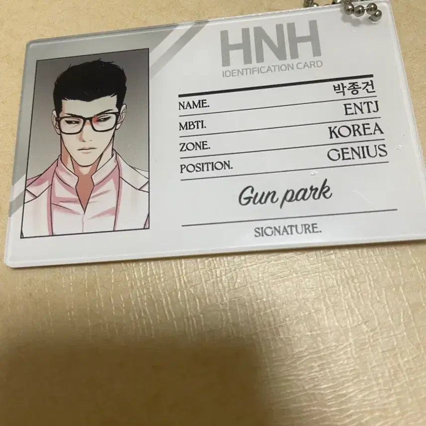[BUNJANG] Lookism Park Jong Gun Employee ID Card / 외지주) 박종건 HNH사원증 판매합니다