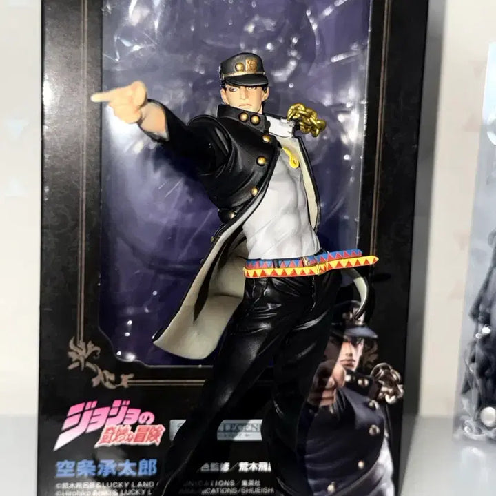 [BUNJANG] Jojo&
