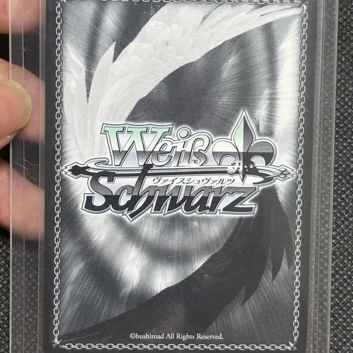 [BUNJANG] Weiss Schwarz Hololive Hoshou Marine RR / 바이스슈발츠 홀로라이브 호쇼 마린 rr