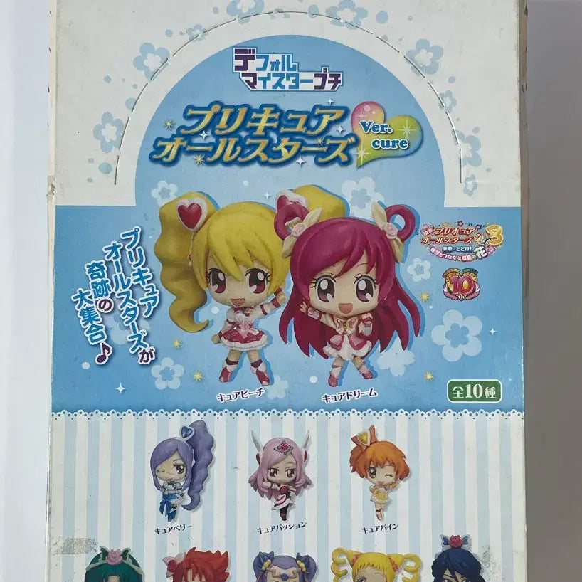 [BUNJANG] Precure Deformister Petit Figure 1BOX Bundle Set / (택포 8.5) 프리큐어 데포르마이스타 쁘띠 피규어 1BOX 일괄
