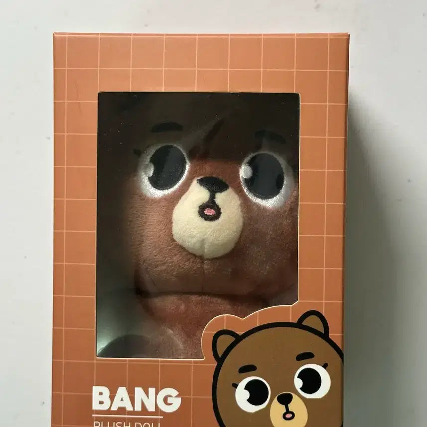 [BUNJANG] Day6 Denimz Demal 2024 Bang Sungjin Photocard / 데이식스 데멀 24 방 박성진