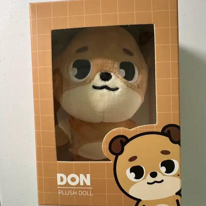 [BUNJANG] Day6 Denimz Denimals 24 Don Yoon Dowoon Photocard / 데이식스 데멀 24 돈 도운