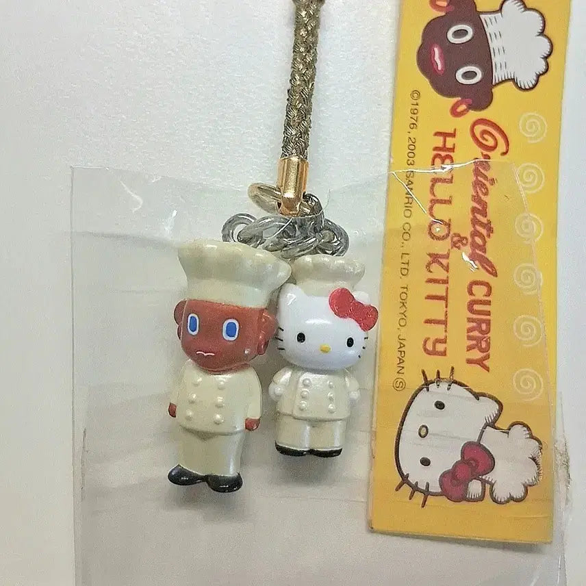 [BUNJANG] Classic Oriental Curry Kitty Strap / 고전 오리엔탈 카레 키티스트랩