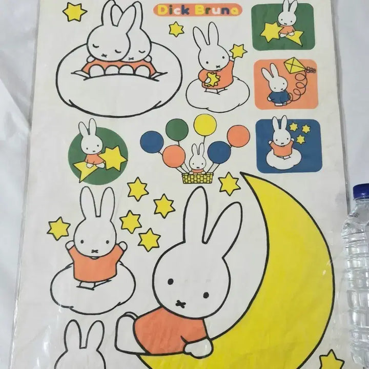 [BUNJANG] Miffy Unitech Large Sticker / 고전문구 미피 유니테크 대형 스티커