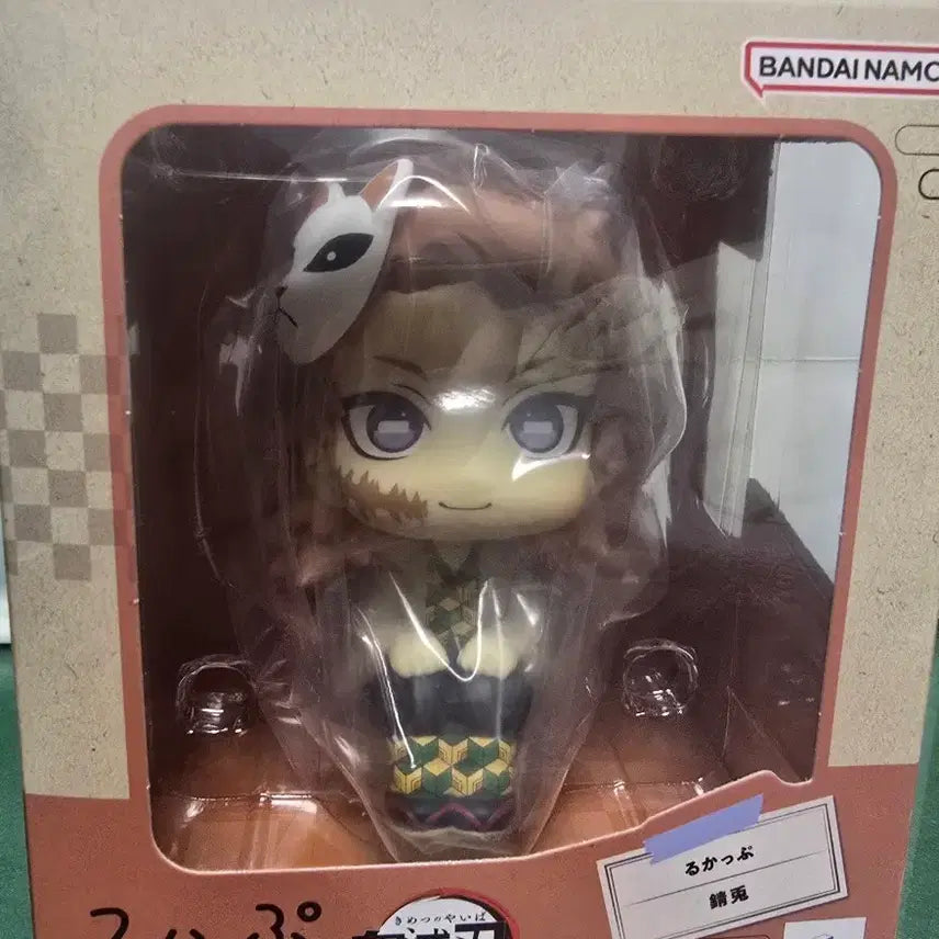 [BUNJANG] Kimetsu no Yaiba Sabito Look Up Figure (Sealed) / 미개봉)귀멸의칼날 사비토 룩업