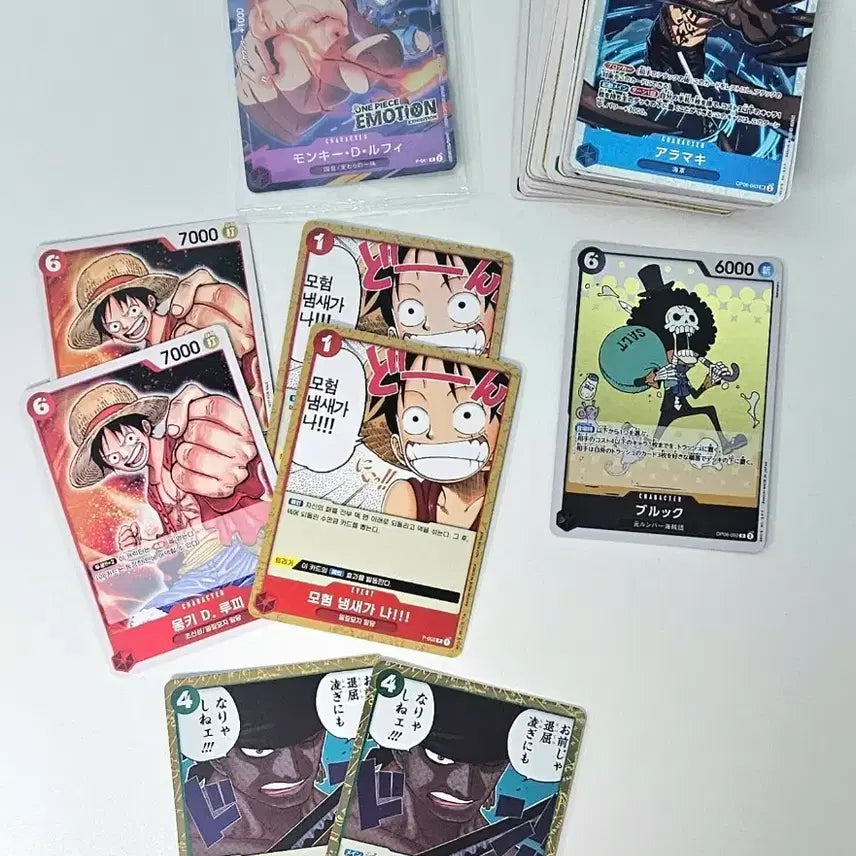 [BUNJANG] One Piece Luffy Emotion Promo Card P-041 (Sealed) + Assorted Cards Bundle / 원피스 이모션 루피 프로모카드 (+ 그외 카드 여러장)