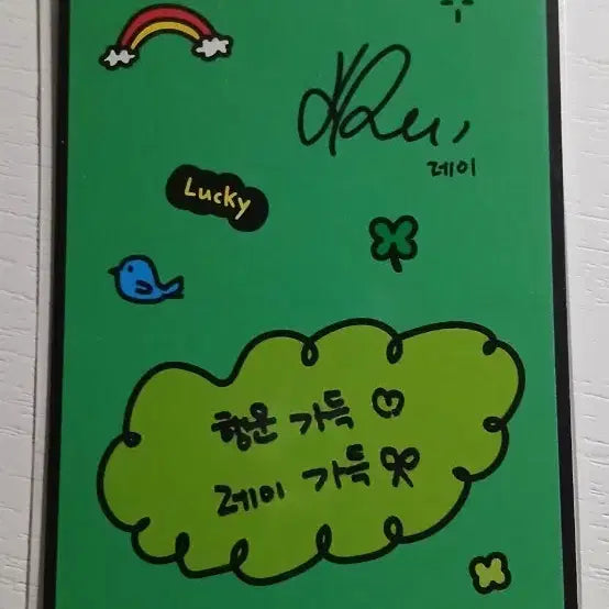 [BUNJANG] IVE Rei Luna Advertisement Photocard / 아이브 레이 루나 광고 포카 양도 + 픽서 증정 (선택)