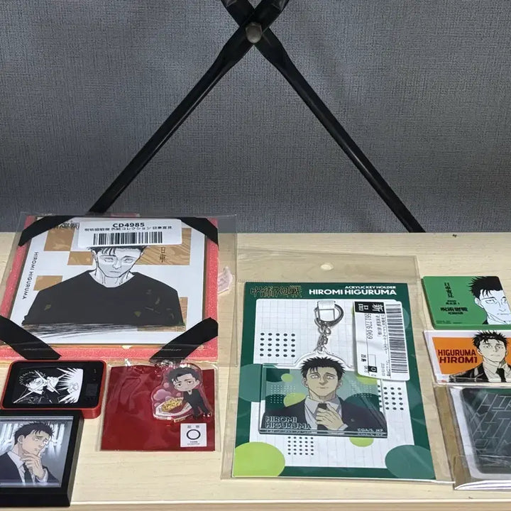 [BUNJANG] Jujutsu Kaisen Hiromi Higuruma Acrylic Keychain &amp; Merchandise Bundle / 주술회전 히로미 히구루마 아크릴 키링 외 굿즈 일괄