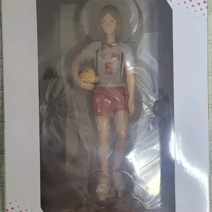 [BUNJANG] Furyu Haikyu!! Kozume Kenma Last One Prize Figure / 하이큐 후류 쿠지 코즈메 켄마 피규어 라스트원