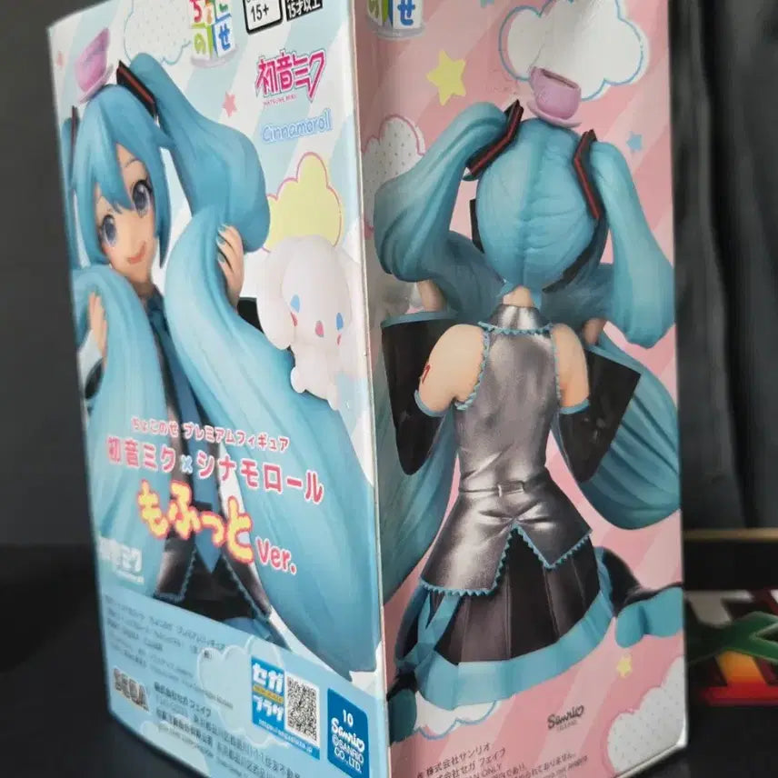 [BUNJANG] Hatsune Miku Cinnamoroll Plush Moto Figure (Sealed) / 미개봉 하츠네 미쿠 시나모롤 푹신 모토 피규어