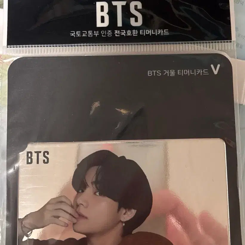 [BUNJANG] BTS V Tmoney Card (Discontinued) / 방탄소년단 티머니카드 팔아요!!