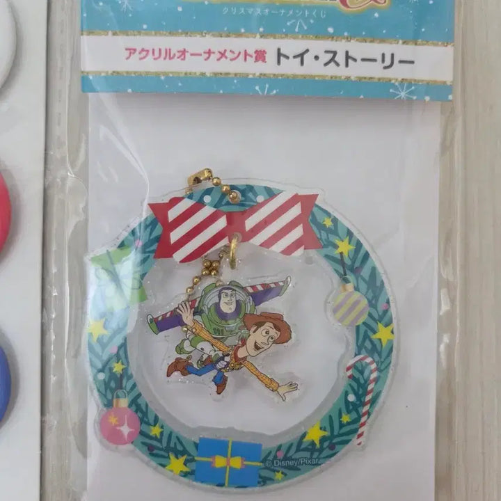 [BUNJANG] Disney Toy Story 4 Badge Set &amp; Keychain Bundle / (2개 일괄) 디즈니 토이스토리4 뱃지 세트 특전 우디 버즈 포키 더키버니 보핍 쿠지 키링