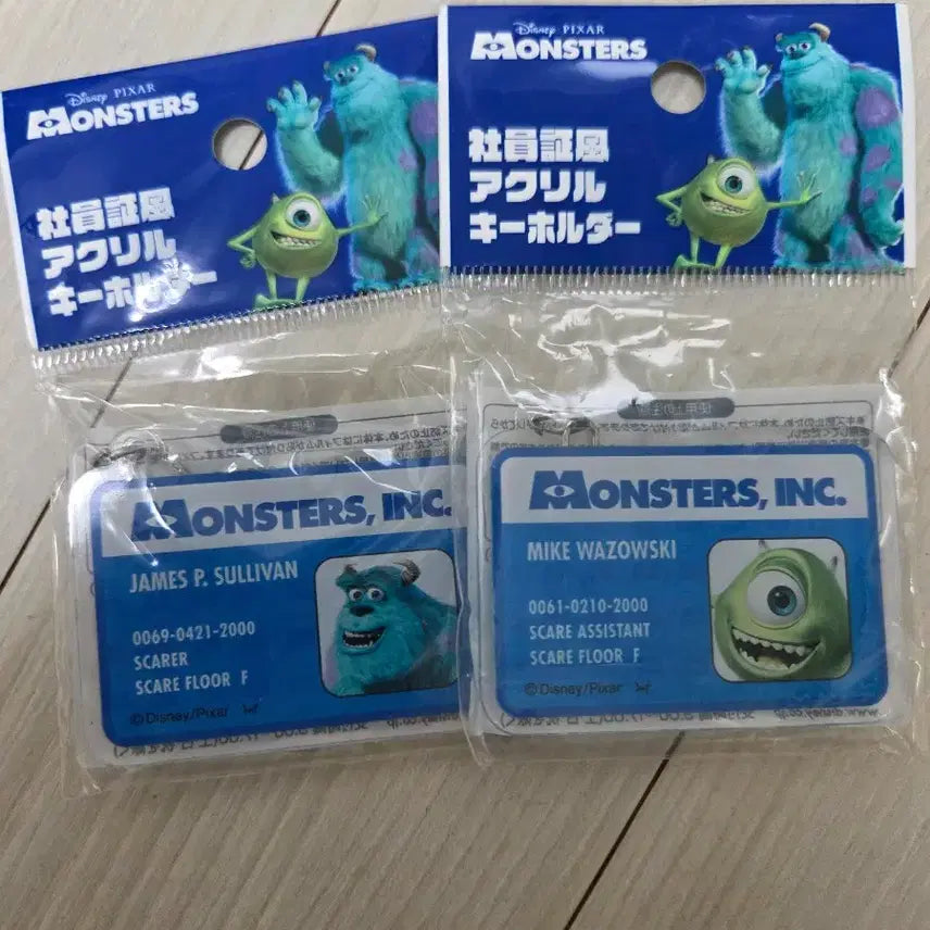 [BUNJANG] Disney Pixar Monsters, Inc. Employee ID Card Keychain - Mike Wazowski &amp; Sulley (Bundle Set) / (2개 일괄) 디즈니 픽사 몬스터주식회사 사원증 키링 마이크와조스키 설리반
