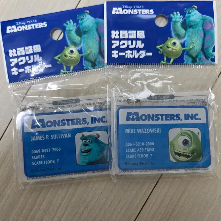 [BUNJANG] Disney Pixar Monsters, Inc. Employee ID Card Keychain - Mike Wazowski &amp; Sulley (Bundle Set) / (2개 일괄) 디즈니 픽사 몬스터주식회사 사원증 키링 마이크와조스키 설리반