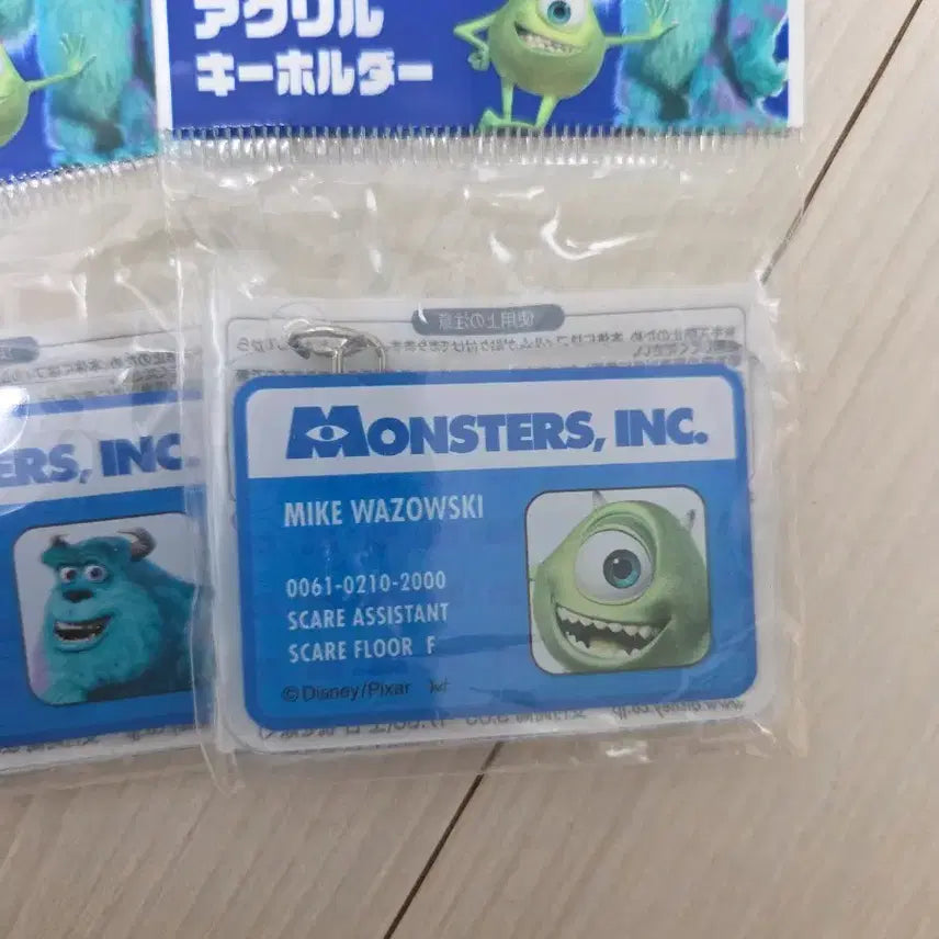 [BUNJANG] Disney Pixar Monsters, Inc. Employee ID Card Keychain - Mike Wazowski &amp; Sulley (Bundle Set) / (2개 일괄) 디즈니 픽사 몬스터주식회사 사원증 키링 마이크와조스키 설리반