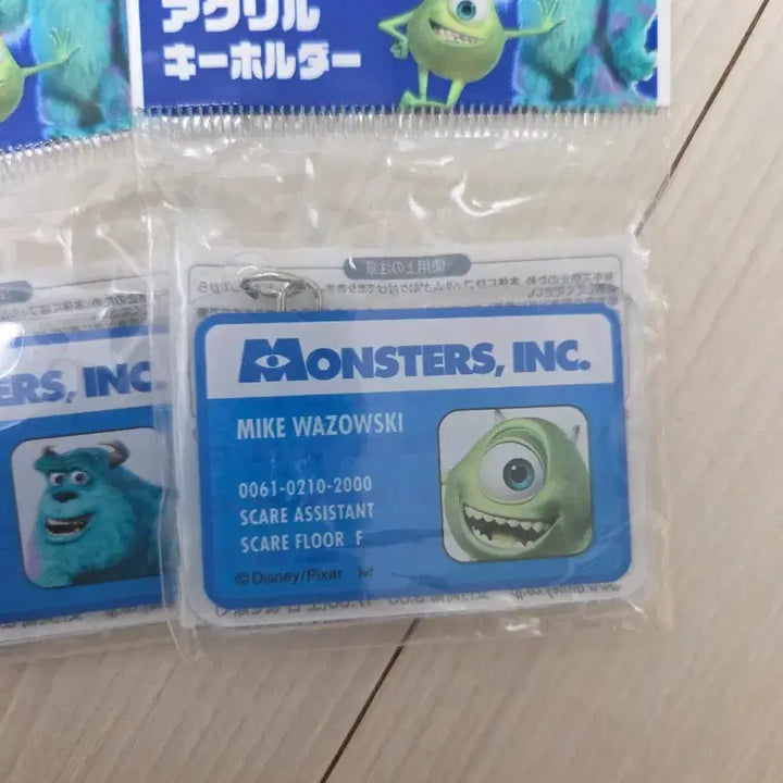 [BUNJANG] Disney Pixar Monsters, Inc. Employee ID Card Keychain - Mike Wazowski &amp; Sulley (Bundle Set) / (2개 일괄) 디즈니 픽사 몬스터주식회사 사원증 키링 마이크와조스키 설리반