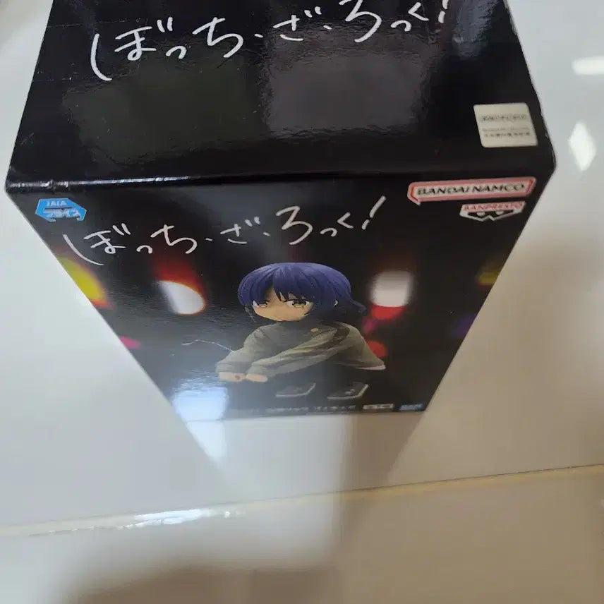 [BUNJANG] Bocchi the Rock! Yamada Ryo Figure / 봇치 더 록! 야마다 료 피규어
