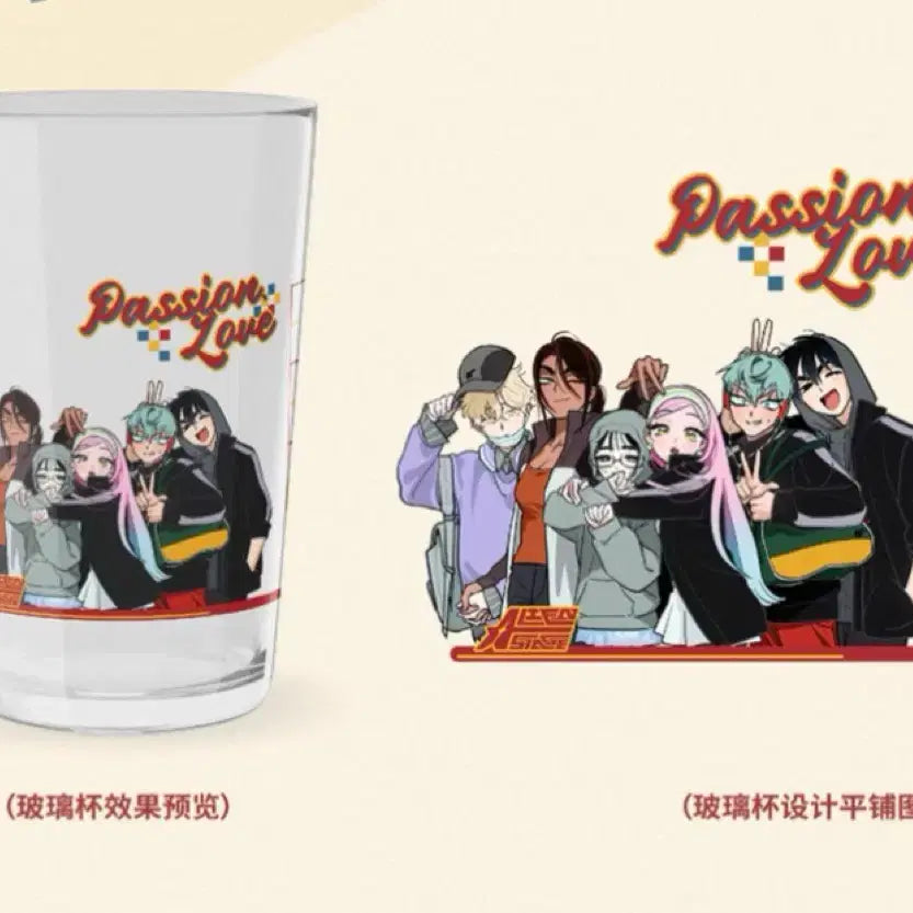 [BUNJANG] Astate Sports Glass Measuring Cup / 에이스테 스포츠 계량컵 유리컵 양도