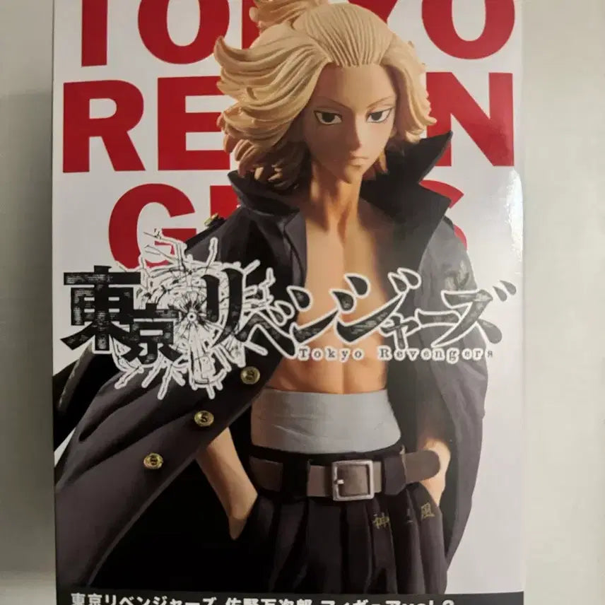 [BUNJANG] Tokyo Revengers Mikey Figure / 도쿄리벤저스 마이키 피규어