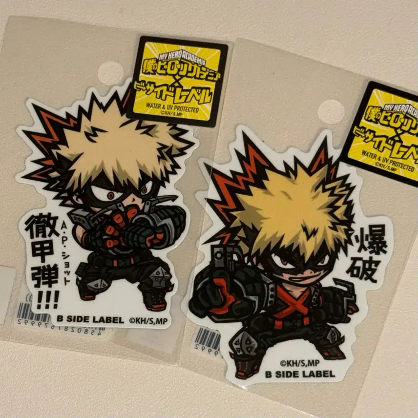 [BUNJANG] My Hero Academia Bakugo B-Side Label Sticker / 히로아카 바쿠고 비사이드라벨 스티커 b side label 나히아