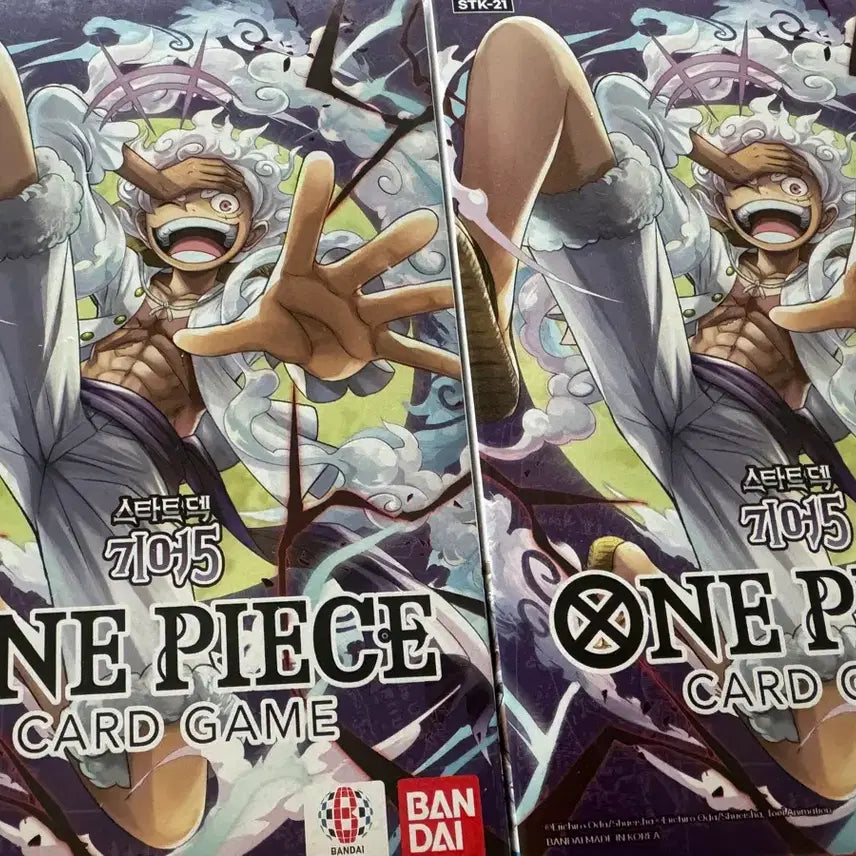 [BUNJANG] One Piece Card Game Start Deck: Gear 5 Nika (Sealed) / [미개봉] 원피스 카드게임 스타트덱 기어5 니카