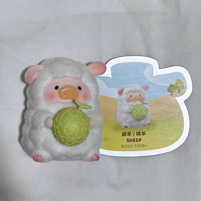 [BUNJANG] Rooroo The Piggy Farm Garden Figure / 루루더피기 농장 팜가든 피규어 (양)