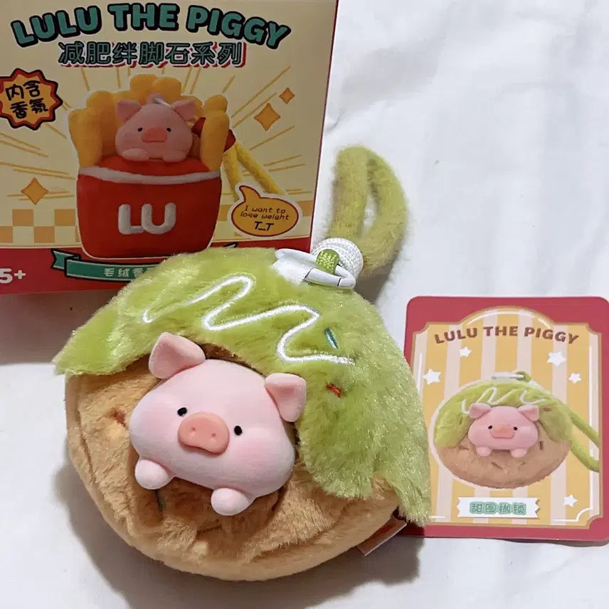 [BUNJANG] Ruru The Piggy Plush Doll / 루루더피기 인형