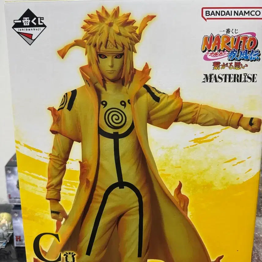 [BUNJANG] Naruto Ichiban Shoji C Prize Minato Figure (Sealed) / 나루토 제일복권 미나토 c상 미개봉팝니다