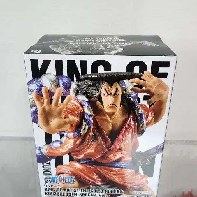 [BUNJANG] King of Artist One Piece Kozuki Oden Figure (Sealed) / 킹오브아티스트 원피스 코즈키오뎅 미개봉팝니다
