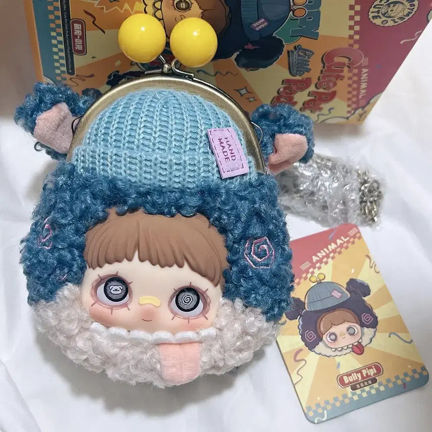 [BUNJANG] MeiMei Coin Bag / 메이메이 동전가방
