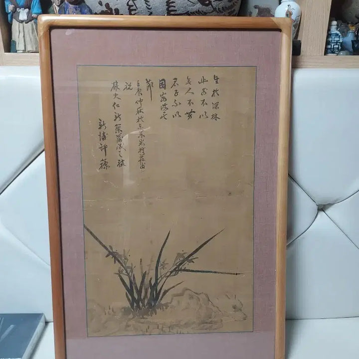 [BUNJANG] Antique Oriental Painting Framed / 동양화 그림
