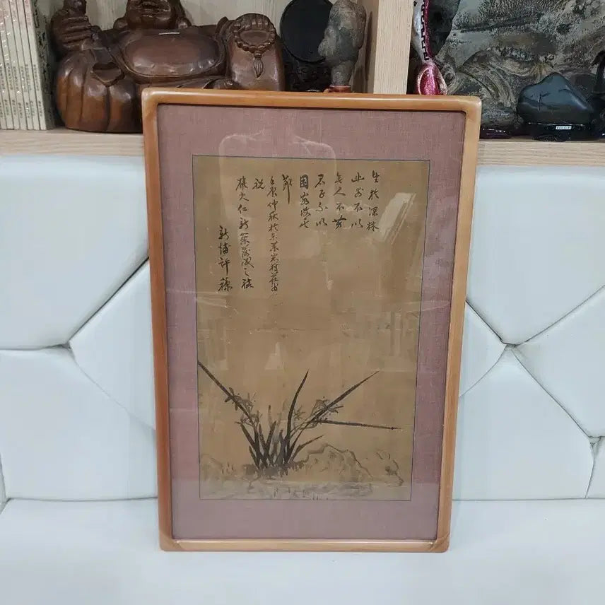 [BUNJANG] Antique Oriental Painting Framed / 동양화 그림