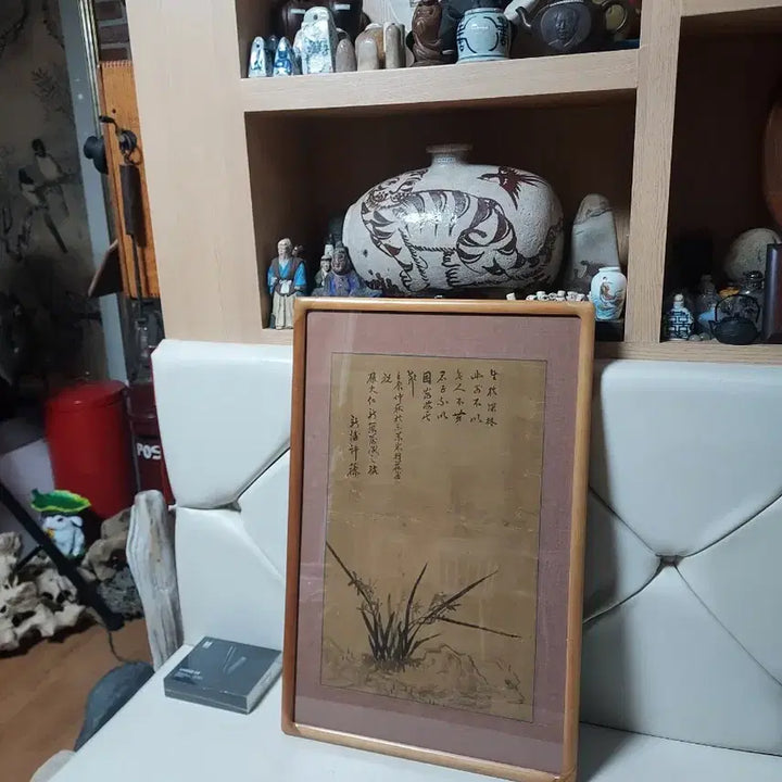 [BUNJANG] Antique Oriental Painting Framed / 동양화 그림