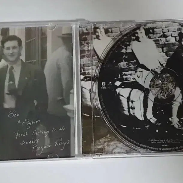 [BUNJANG] Eric Clapton Reptile CD Album / 에릭 클랩튼 Reptile 앨범 시디 CD