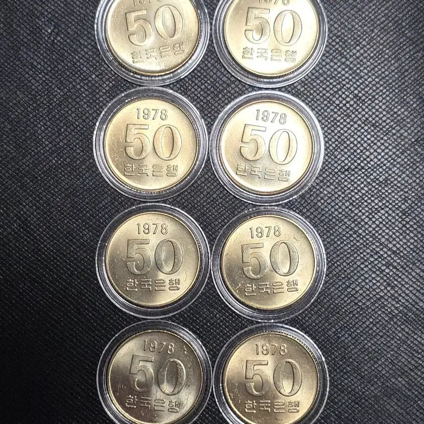 [BUNJANG] 1978 South Korea 50 Won Coin - Unused, Top Condition (8 pcs Bundle) / 한국은행 1978년 50원 동전 미사용 상급 8개 일괄