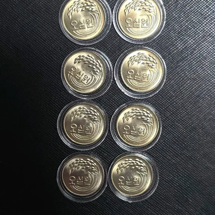 [BUNJANG] 1978 South Korea 50 Won Coin - Unused, Top Condition (8 pcs Bundle) / 한국은행 1978년 50원 동전 미사용 상급 8개 일괄