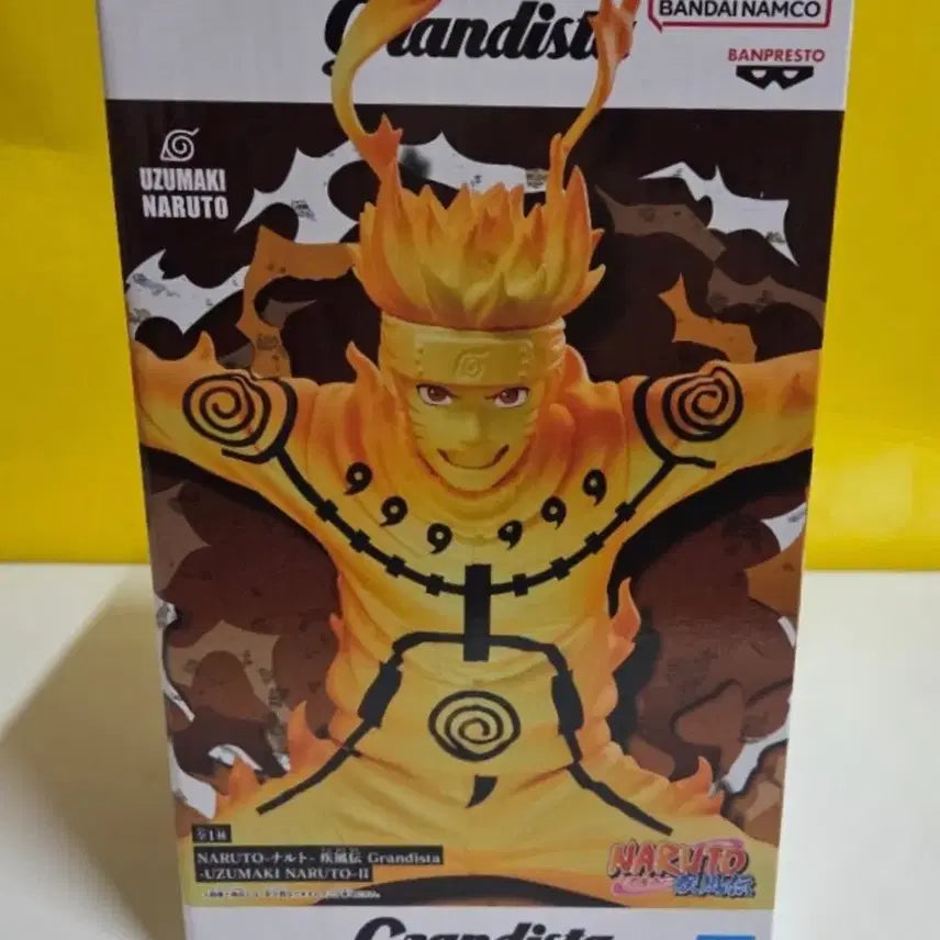 [BUNJANG] Naruto Kurama Sage Mode Grandista Figure / 나루토 구미 선인모드 그란디스타 피규어 미개봉팝니다