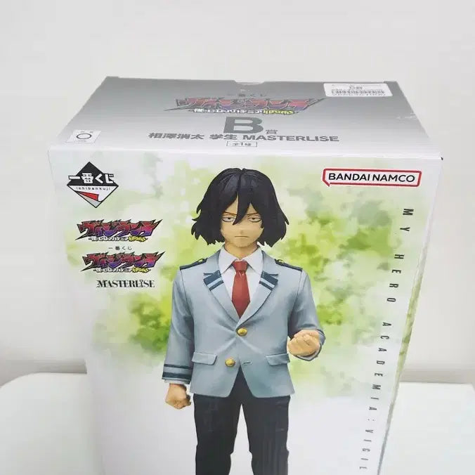 [BUNJANG] My Hero Academia Vigilantes Prize B Aizawa Shota Figure (Sealed) / 나의히어로아카데미아 비질랜티 B상 미개봉팝니다