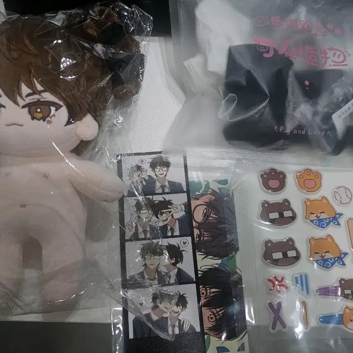 [BUNJANG] Diamond Ace Daiya Miyuki Kazuya 20cm Plush Doll / 다이아몬드 에이스 다이에이 미유키 카즈야 비공굿 20 솜인형 솜깅