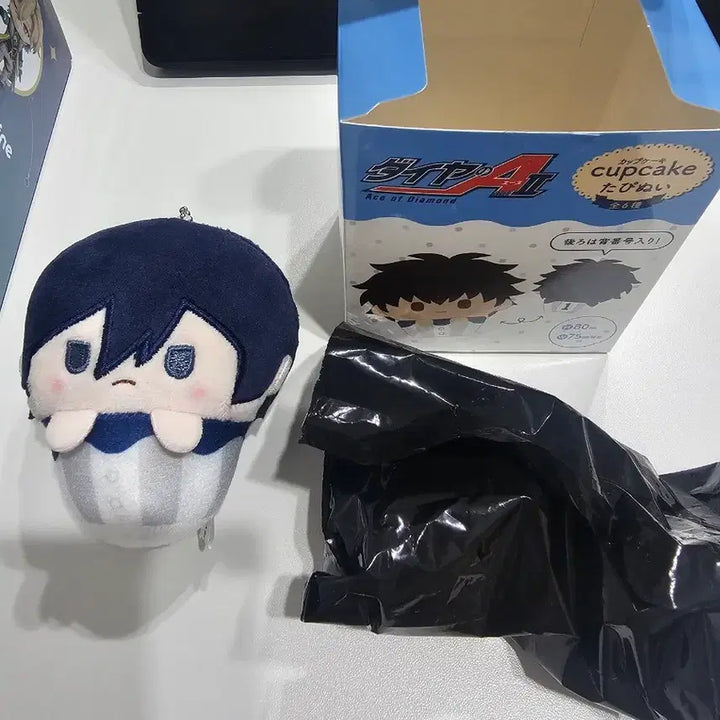 [BUNJANG] Dia Ei Furuya Satoru Cupcake Plush / 다이에이 후루야 사토루 컵케이크 누이