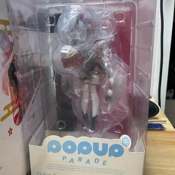 [BUNJANG] Nakiri Ayame Bundle Set - Kotobukiya, Pop Up Parade, 1951 Nendoroid, Hikake Figures / 나키리아야메 피규어 일괄