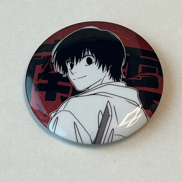 [BUNJANG] Sakamoto Days Nagumo Pin Badge / 사카모토데이즈 나구모 핀뱃지