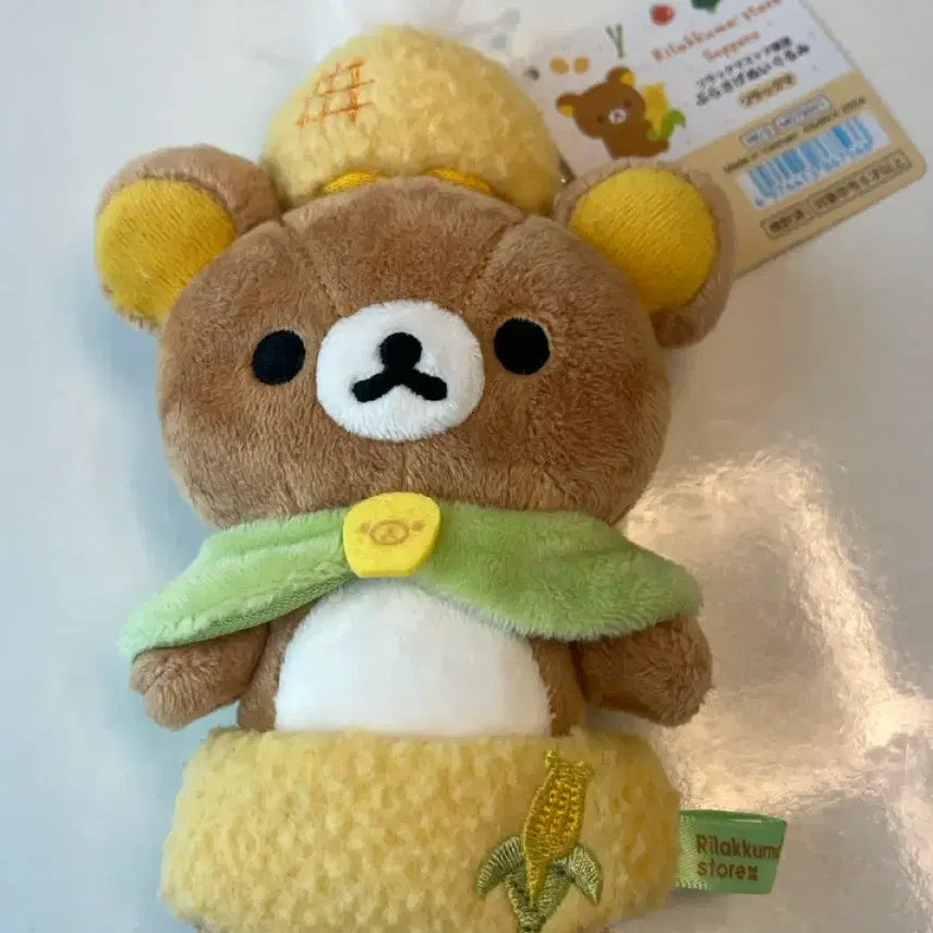 [BUNJANG] Rilakkuma Corn Theme Plush Toy / 옥수수 리락쿠마 인형