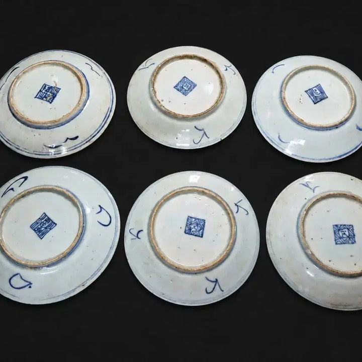 [BUNJANG] Chinese Qing Dynasty Blue and White Porcelain Plate with Floral and Vine Design / 청화백자 전지화훼문 접시 다도구 차도구