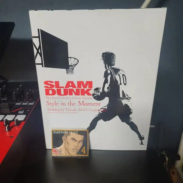 [BUNJANG] Slam Dunk Takehiko Inoue Spirit Collection Sakuragi Hanamichi White Figure (Unsealed) / (개봉품)  슬램 덩크 더 스피릿 컬렉션 오브 이노우에 타케히코 강백호 화이트 피규어 판매