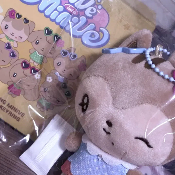 [BUNJANG] IVE Dive Into IVE Tanning Dar-i (Gaeul) Unsealed Doll / 아이브<다이브 인 투 미니브>태닝 달이(가을)단순 개봉
