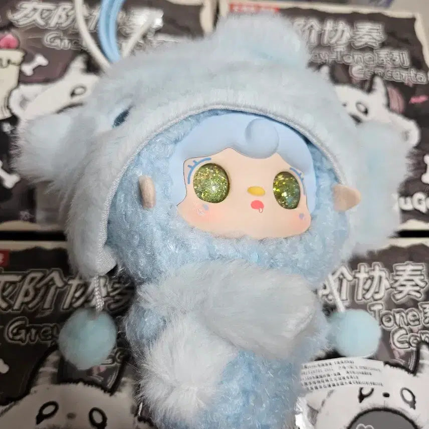 [BUNJANG] Yuki Pisces Zodiac Charm / 유키 별자리(물고기자리)