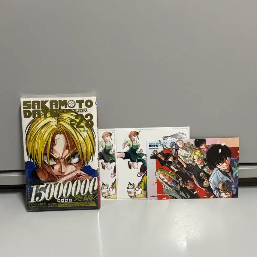 [BUNJANG] Sakamoto Days Japanese Edition Volume 23 with Double Goods Bonus Set / 사카모토 데이즈 일판 만화책 23권, 더블 굿즈 특전 세트