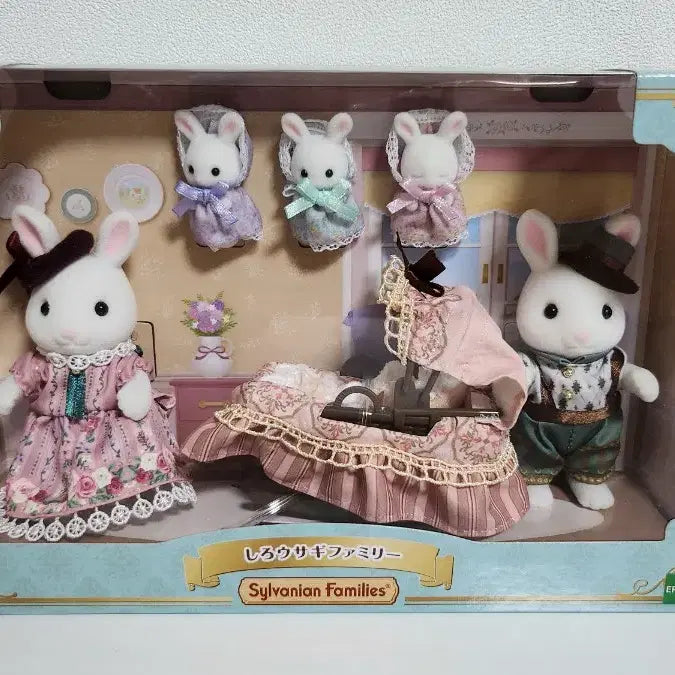 [BUNJANG] Sylvanian Families Snow Rabbit Family Sealed / 실바니안 패밀리 눈꽃토끼 가족 미개봉