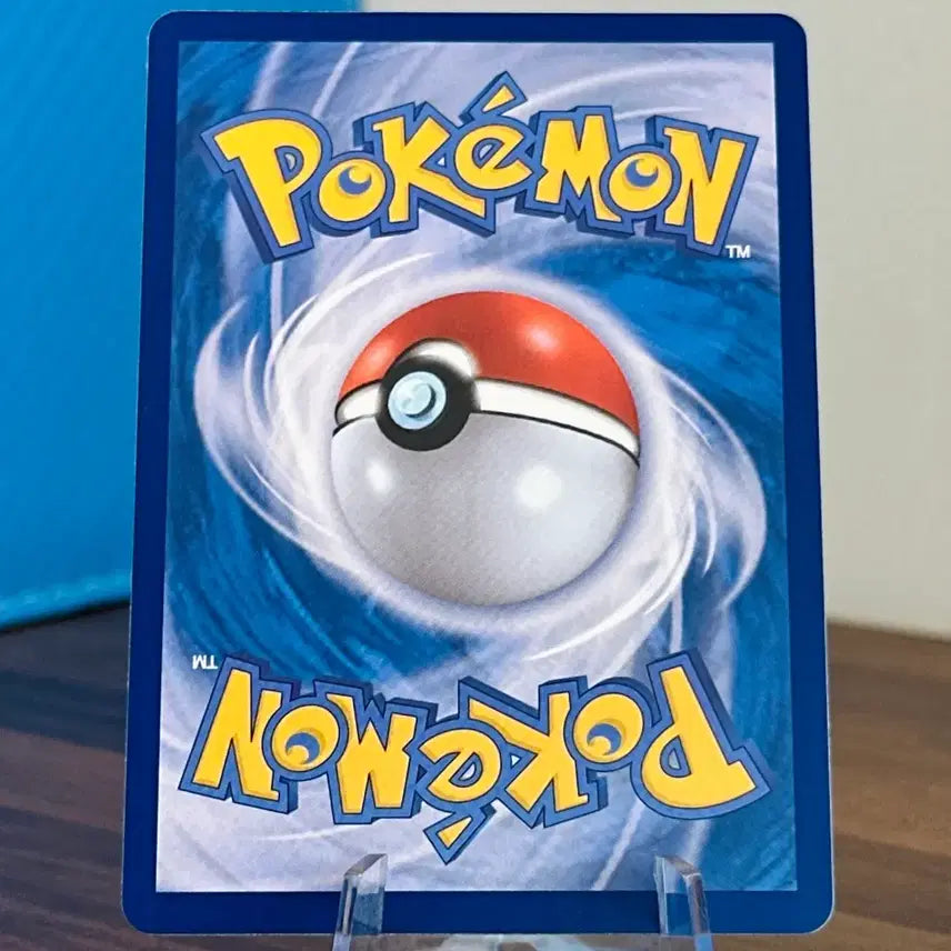 [BUNJANG] Pokemon Card Chiragri AR / 포켓몬 카드 치갈기 AR